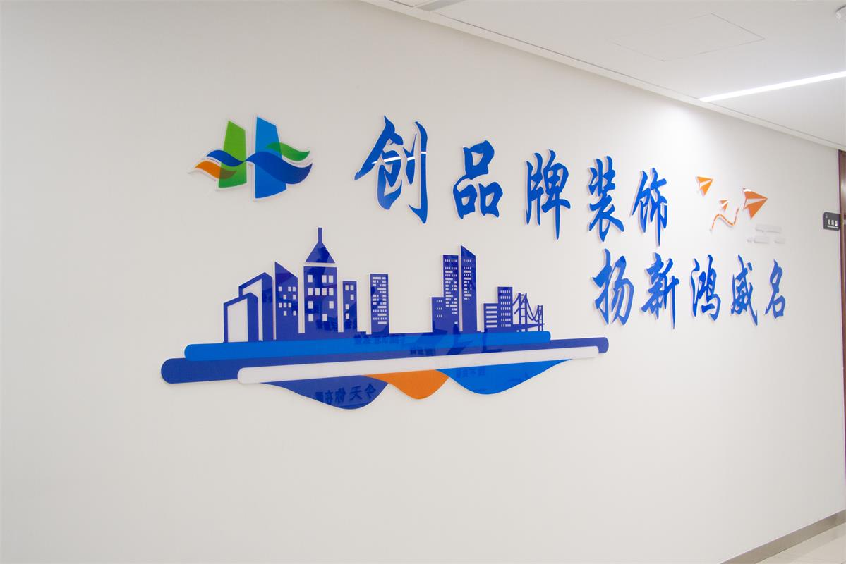 四九图库澳门